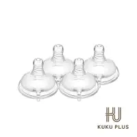 在飛比找PChome24h購物優惠-酷咕鴨KUKU PLUS仿親餵寬口十字奶嘴4入(S/M/L/