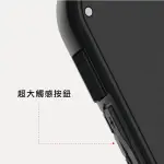 UAG IPHONE 13PRO MAX頂級(特仕)版耐衝擊保護殼軍規防摔 防摔殼蘋果13 PRO