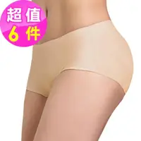 在飛比找momo購物網優惠-【AJM】冰絲無痕 中腰平口褲(隨機色-6件組)