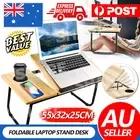 Foldable Laptop Stand Desk Table Tray Bed Study Portable Adjustable HOT