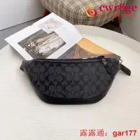 在飛比找露天拍賣優惠-【現貨】代COACH男士腰包 蔻馳78777C紋配皮男生胸包