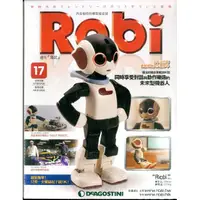在飛比找蝦皮購物優惠-ROBI洛比週刊 第17期 原價$599《豐年季小舖》