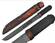 Machete Battle Ready, Custom Handmade, High Carbon Steel 22 Inches With Sheath