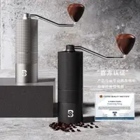 在飛比找蝦皮購物優惠-咖啡器具 咖啡壺 咖啡手沖壺 咖啡組 咖啡隨身包 手沖咖啡組