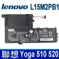 在飛比找樂天市場購物網優惠-聯想 LENOVO L15M2PB1 2芯 原廠電池 5B1