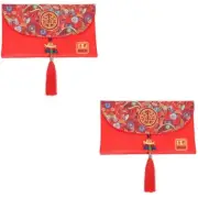 silk red envelopes 2x Money Packet Chinese Money Packet Red Packet