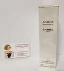 Coco Mademoiselle L'Eau Brume de Parfum Light Mist ~ Chanel ~ 3.4 fl oz ~ SEALED