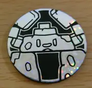 Pokemon Card Sword and Shield Battle Plastic Coin Stonjourner Silver Japanese
