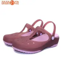 在飛比找Yahoo!奇摩拍賣優惠-Crocs果凍鞋卡駱馳坡跟軟底瑪麗珍沙灘女外穿涼鞋洞洞鞋 1