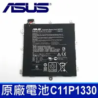 在飛比找樂天市場購物網優惠-ASUS C11P1330 1芯 原廠電芯 電池 MeMO 