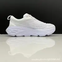 在飛比找蝦皮購物優惠-HOKA ONE 邦代8跑步鞋Bondi8代女鞋減震耐磨運動