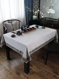 在飛比找Yahoo!奇摩拍賣優惠-茶桌桌布長方形中式餐桌台布布藝禪意中國風方桌茶幾桌子布蓋布巾