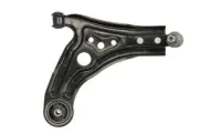 Track control arm YAMATO J30031YMT (for: Daewoo)
