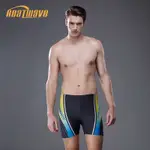 HEATWAVE熱浪 遊泳褲男士長五分專業速乾泳衣競速運動大碼泳裝成人