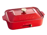 在飛比找愛料理市集優惠-日本BRUNO多功能電烤盤 日本BRUNO多功能電烤盤 紅色