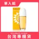 Elizabeth Arden 雅頓 向日葵女性淡香水 100ml (台灣專櫃貨)