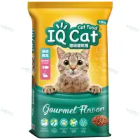 在飛比找蝦皮購物優惠-IQ Cat 聰明貓乾糧-海陸總匯（10kg / 包）IQ 