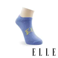 在飛比找momo購物網優惠-【ELLE】點點超低隱形女襪-紫(船襪/隱形襪/女襪)