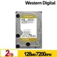 【缺貨】全新公司貨 WD 威騰 金標 2TB 3.5吋 企業級硬碟 WD2005FBYZ 內接硬碟