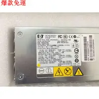 在飛比找蝦皮購物優惠-【熱銷爆款】HP DL380 G5 服務器 電源臺達DPS-