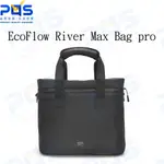 台南PQS ECOFLOW RIVER MAX BAG PRO 露營電池收納袋 發電器收納袋 露營周邊 戶外活動設備