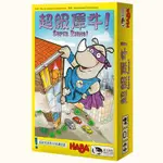 5歲UP【HABA】超級犀牛 SUPER RHINO！中文版 / 堆疊遊戲 / 紙牌疊疊樂 / 巧手專注 ☆～HAIZU
