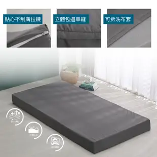 【岱思夢】床墊 3M防潑水記憶床墊 台灣製造 單人 雙人 加大 厚度5cm/10cm 學生床墊 露營
