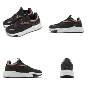 【PUMA】休閒鞋 RS-Pulsoid Metallic Wns 女鞋 黑 玫瑰金 復古 運動鞋(393207-02)