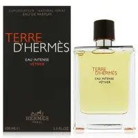 在飛比找樂天市場購物網優惠-Hermes 愛馬仕 TERRE D'HERMES' VET