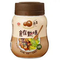 在飛比找PChome24h購物優惠-味王食在對味—香菇風味調味料250g