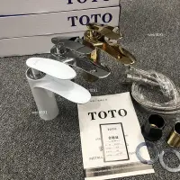 在飛比找Yahoo!奇摩拍賣優惠-【零點旗艦店】全新TOTO水龍頭全銅冷熱水龍頭洗臉盆台盆洗手