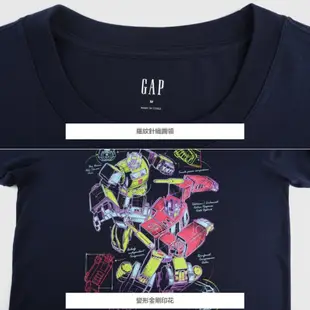 Gap 男裝 Gap x TRANSFORMERS變形金剛聯名 Logo純棉印花短袖T恤-米白色(714974)