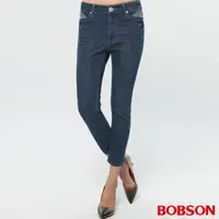 在飛比找momo購物網優惠-【BOBSON】女款鑽飾刺繡牛仔七分褲(213-53)