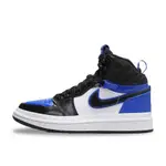 NIKE AIR JORDAN 運動鞋 1 HIGH ACCLIMATE ROYAL TOE 新品 DC7723-401