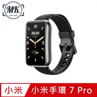 在飛比找PChome24h購物優惠-【MK馬克】小米手環7 Pro 矽膠彩色腕帶 贈螢幕保貼 -