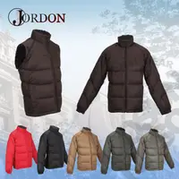 在飛比找PChome商店街優惠-【橋登 Jordon】男款 雙面脫袖羽絨外套 /背心.質輕.