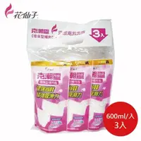 在飛比找PChome24h購物優惠-【花仙子】★ 克潮靈除濕桶檜木香 600ML*3入 補充包 