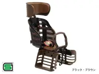 在飛比找Yahoo!奇摩拍賣優惠-(八幡宿)日本製OGK日本兒童座椅 自行車 親子椅 OGK親