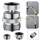 Brass Sink Faucet 3/4" To Garden Hose Adapter Swivel Adapter With Aerator Kit US