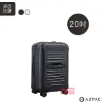 AZPAC 行李箱 20吋 TRUCKER 旅行箱 PC材質 防爆拉鍊 靜音萬向輪 TSA海關鎖 登機箱 得意時袋