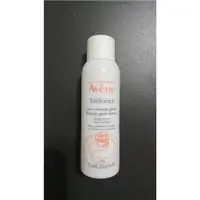 在飛比找蝦皮購物優惠-雅漾 Avene 舒敏洗卸潔顏凝露 25ml、雅漾控油舒緩潔