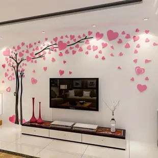 愛心情侶樹壁貼 壓克力壁貼 3D立體牆紙 電視沙發背景牆壁貼 溫馨牆面裝飾★鴻閣