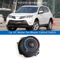 在飛比找蝦皮商城優惠-豐田 55903-0r010 適用於 TOYOTA RAV4