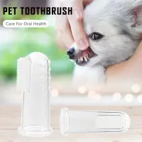 在飛比找蝦皮購物優惠-Super Soft Pet Finger Toothbru