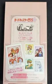 Cardcaptor Sakura Pashakore 1Box Japan Anime