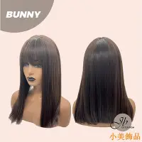 在飛比找Yahoo!奇摩拍賣優惠-晴天飾品Jbselect4you 40cm 假髮女肩長直發自