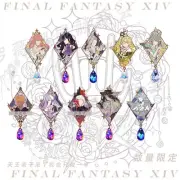 Final Fantasy Badge FF14 Ysayle Fray X'rhun Hydaelyn Athena Metal Badge Pins NEW
