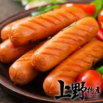 【上野物產】1包共50條 小熱狗(1000G±10%/約50條/包 火腿 香腸 豬肉)