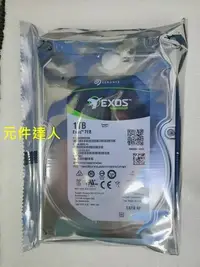 在飛比找Yahoo!奇摩拍賣優惠-全新 浪潮 聯想 ST1000NM000A 1T SATA 