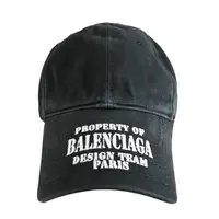 在飛比找PChome24h購物優惠-BALENCIAGA 巴黎世家 704097 復古電繡棉質棒